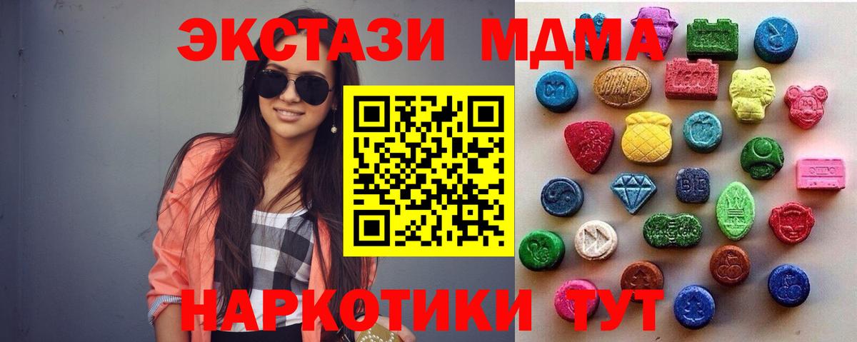  Cocaine Кызыл