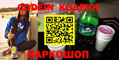 jwh Кимры