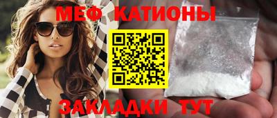jwh Кимры