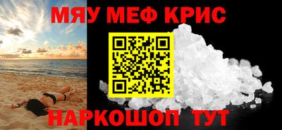 jwh Кимры