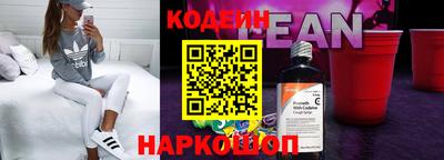 jwh Кимры