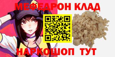 jwh Кимры