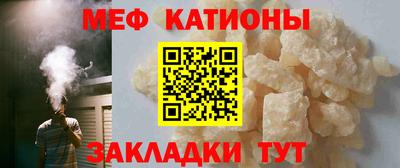 гидра Коломна