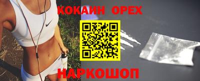 jwh Кимры