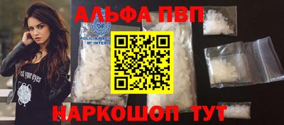 гидра Кинель