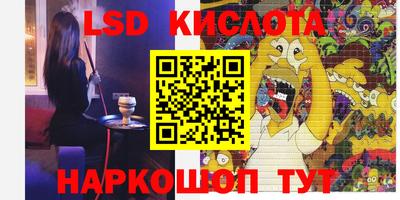jwh Кимры