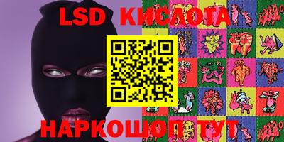 кокаин колумбия Кингисепп