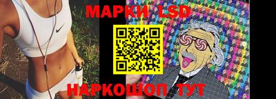 кокаин колумбия Кингисепп