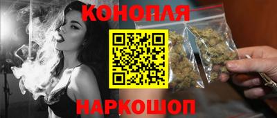 гидра Кинель