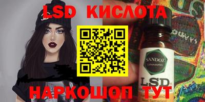 кокаин колумбия Кингисепп