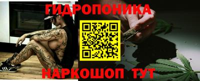кокаин колумбия Кингисепп