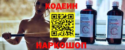 jwh Кимры