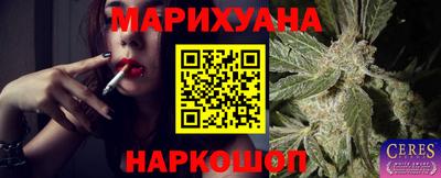 кокаин колумбия Кингисепп