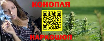 кокаин колумбия Кингисепп
