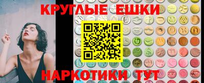 бошки Ковров