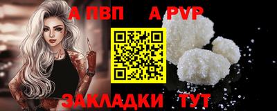 jwh Кимры