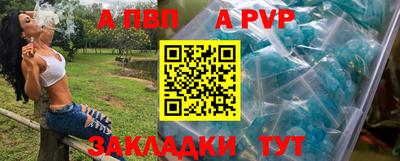 кокаин колумбия Кингисепп