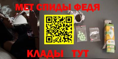 кокаин колумбия Кингисепп