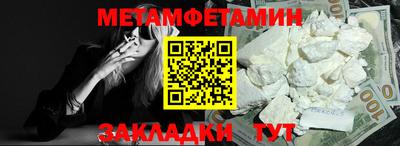 jwh Кимры