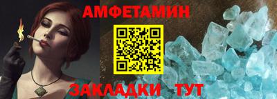 кокаин колумбия Кингисепп