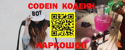 кокаин колумбия Кингисепп
