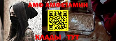 гидра Кинель