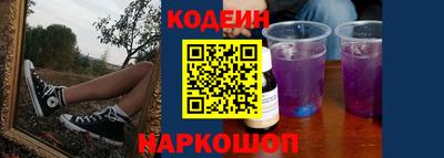 прущая мука Когалым