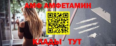 jwh Кимры