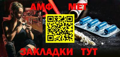 jwh Кимры