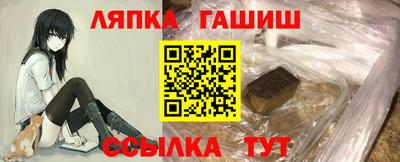 кокаин колумбия Кингисепп
