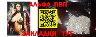 кокаин колумбия Кингисепп