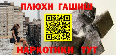 кокаин колумбия Кингисепп