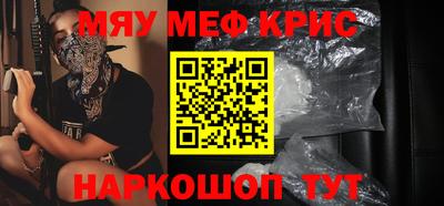 jwh Кимры