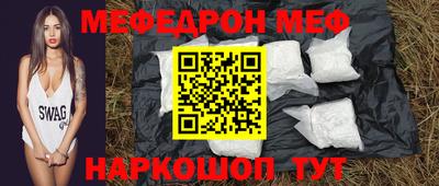 кокаин колумбия Кингисепп