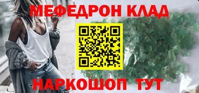 jwh Кимры